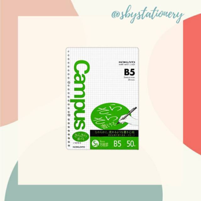 

Kokuyo Loose Leaf B5