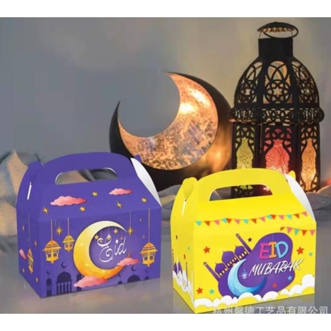 

Premium Product!!! Dus Kue Lebaran Packaging 12Pc Hampers Cake Parcel Box Idul Fitri B - Paling Dicari