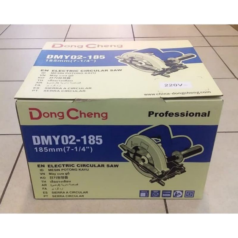 Mesin serkel circular saw dongcheng DMY02-185 by hitachi