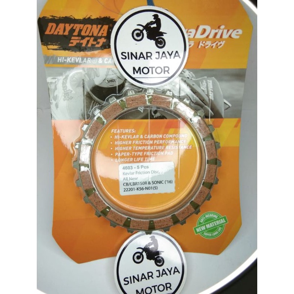 KAMPAS KOPLING RACING DAYTONA SONIC150,NEW CBR150,NEW CB150R