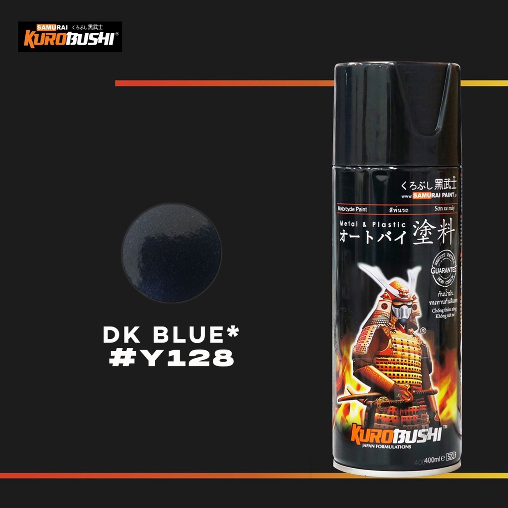 Samuraipaint, DK Blue Y128 Cat Aerosol Kualitas Kompresor