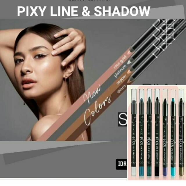 PIXY LINE SHADOW / PIXY LINE N SHADOW /PIXY LINE & SHADOW DECORATIV