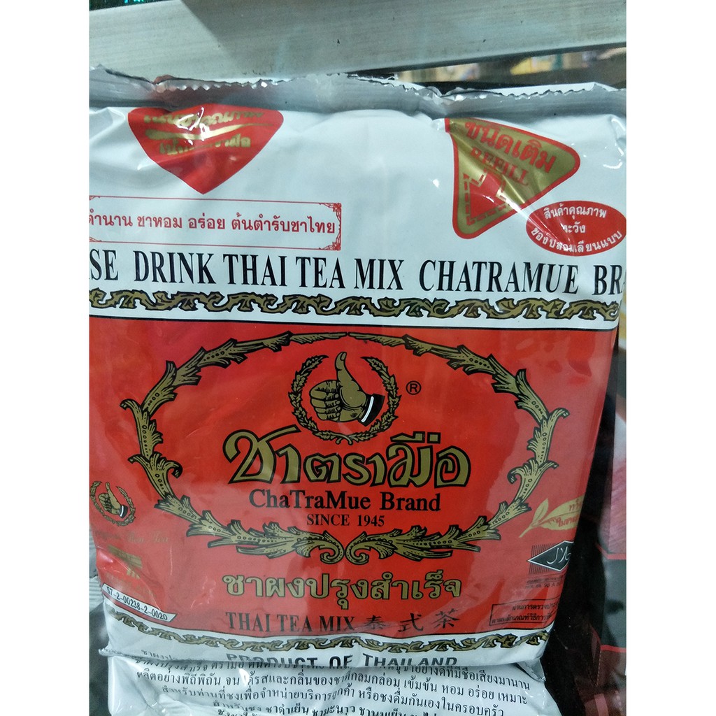 

Minuman Tea Thailand ChaTraMue