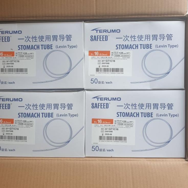 Terbaik NGT TERUMO No Fr 12 14 16 18