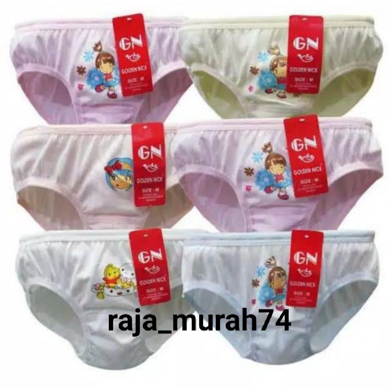 CD anak tanggung GN 1189