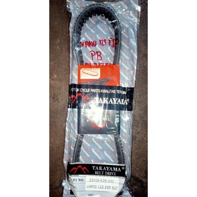 Tali Kipas BELT DRIVE VARIO 150/VARIO 125/ VARIO