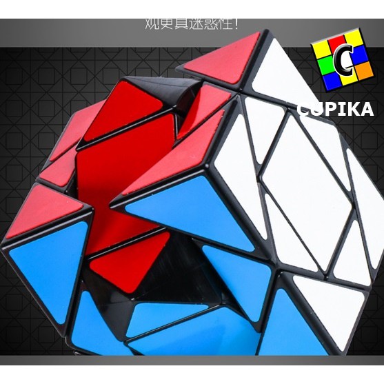 Rubik 3x3 Pandora Moyu Mofang MF Blackbase