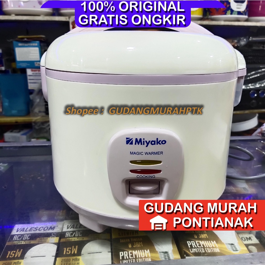 Ricecooker Miyako 509 TS Tipe Baru Putih Pink ANti Penyok ANti Karat magicom penanak nasi