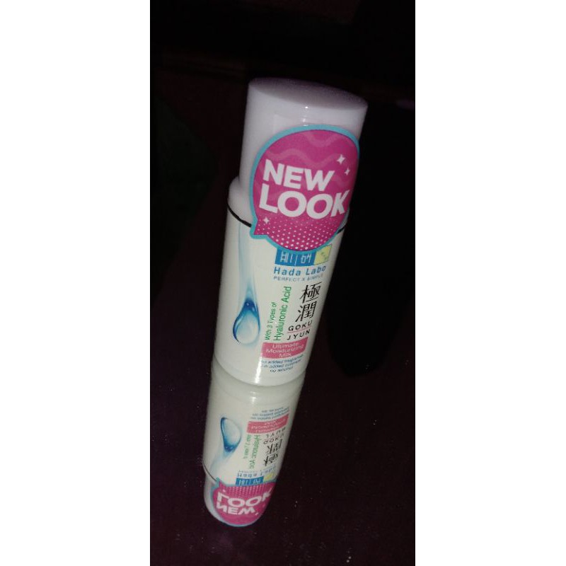 [PRELOVED] Hadalabo Moisturizing milk