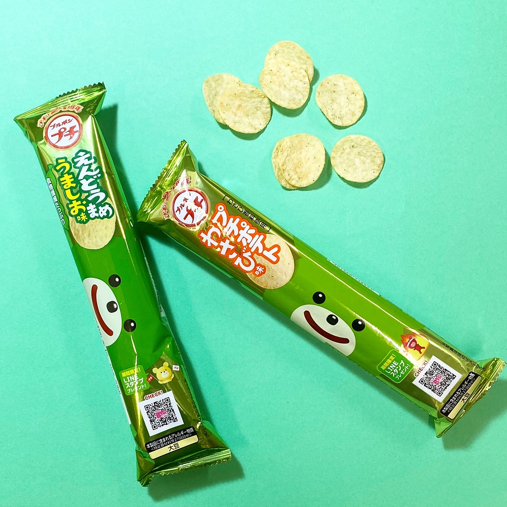 

Bourbon Petit Salty Green Pea Snack [Chips] / snack jepang / snack impor / makanan jepang / makanan ringan / cemilan / keripik jepang