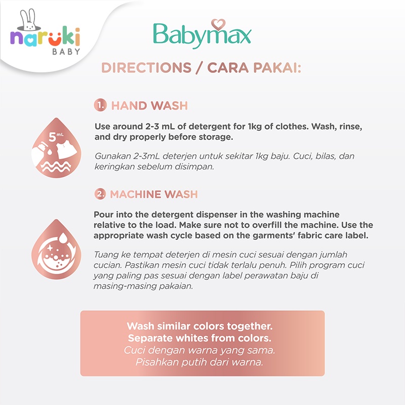 BABYMAX Baby Safe Detergent Laundry Ecocert Refill 680 ml