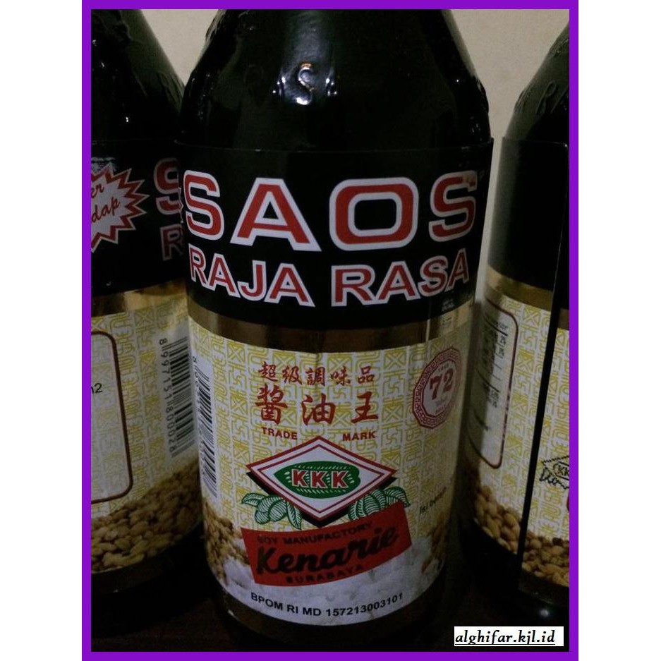 

gnidderdsaus- saos raja rasa cap kenarie 300ml -asliiiiii.