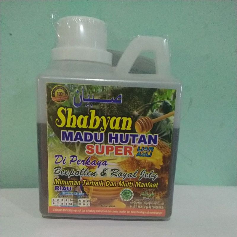

madu hutan liar super riau 500 gram asli sabyan