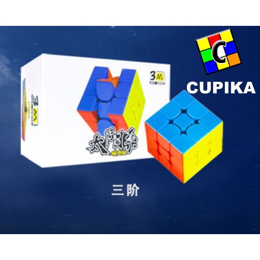 Rubik 3x3 DIANSHENG RS3M 3x3 Magnetic 3x3x3 Stickerless Original