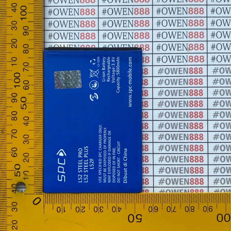 Baterai Batre Battery SPC L52 Pro / SPC L52 Steel Plus / SPC L52F Original Battery