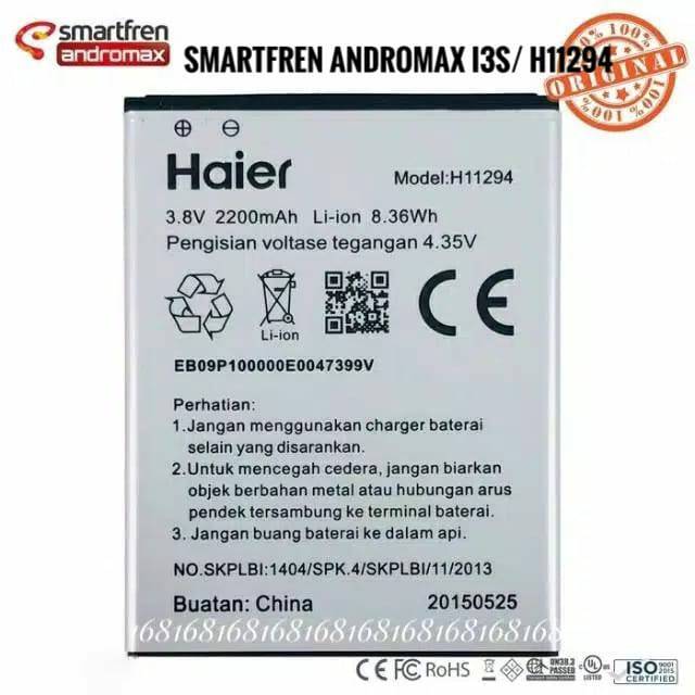 Baterai Batre Smartfren Andromax i3s H11294 Battery Andromax Ad682h