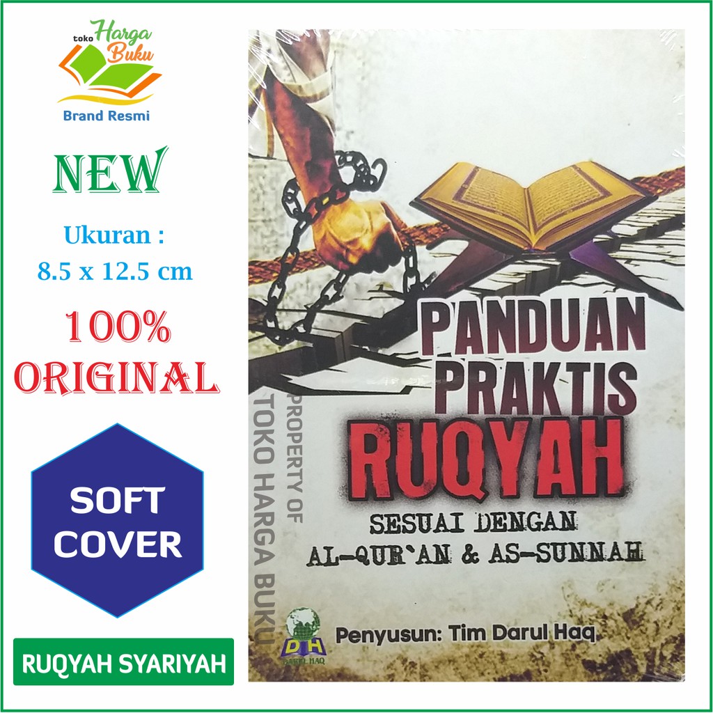 Foto Panduan Praktis Ruqyah Sesuai Al-Quran dan As-Sunnah - DH