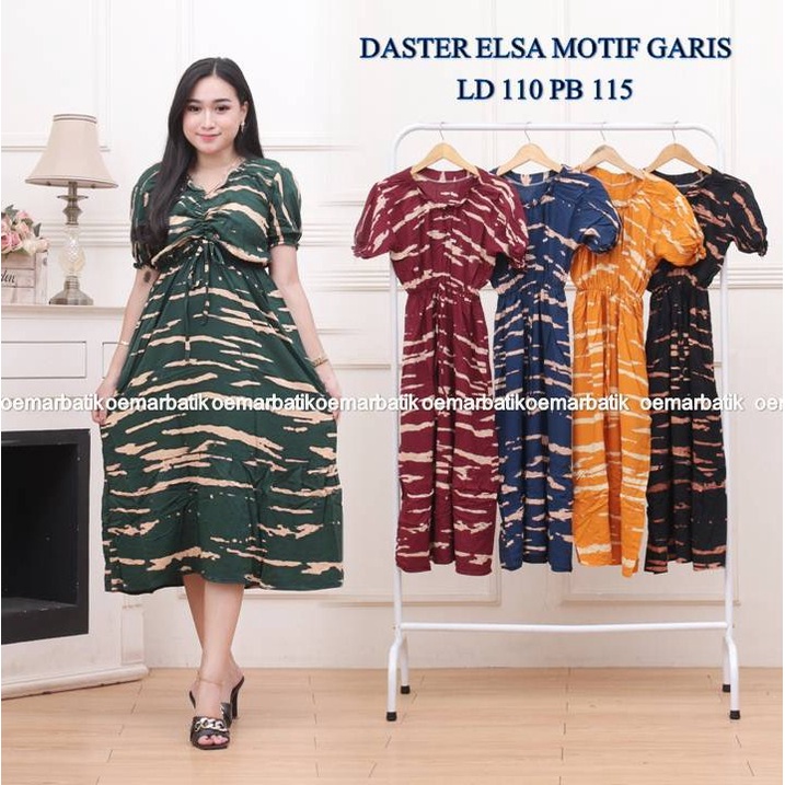 DASTER ELSA TALI SERUT MOTIF TERBARU || MOTIF GARIS || MOTIF POLKA