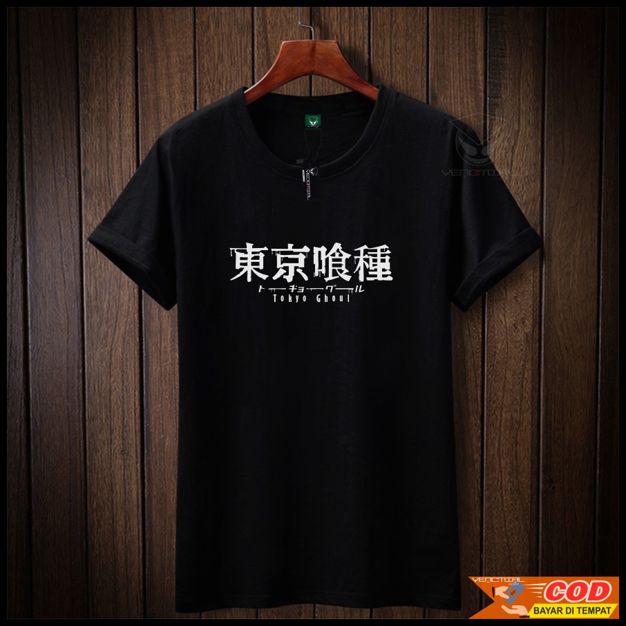 Kaos TOKYO GHOUL Kaos Anime Kaneki Kaos Japan Style T Kaos TOKYO GHOUL Kaos Anime Kaneki Kaos Japan Style T
