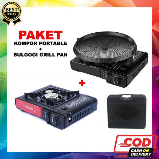 Grill Pan 20 Cm Teflon Wajan Bbq Bakaran Sate - Teflon Panggang - Squa Paket Kompor Portable Bbq Bul