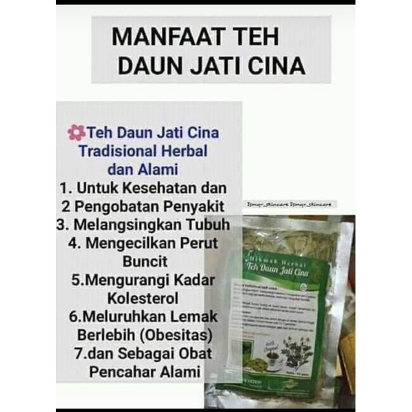 

Teh daun jati cina