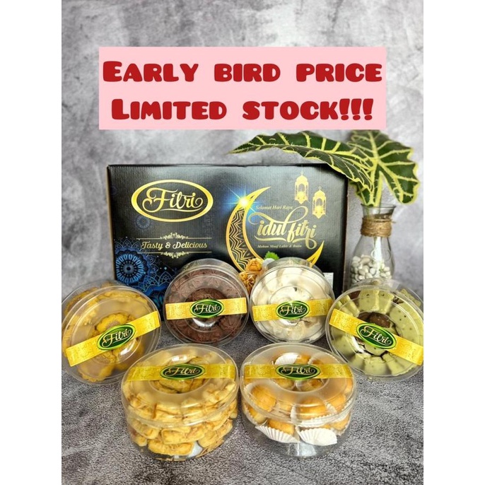 

Parsel Ramadan Kue Kering PREMIUM / Hampers Parcel Lebaran Idul Fitri