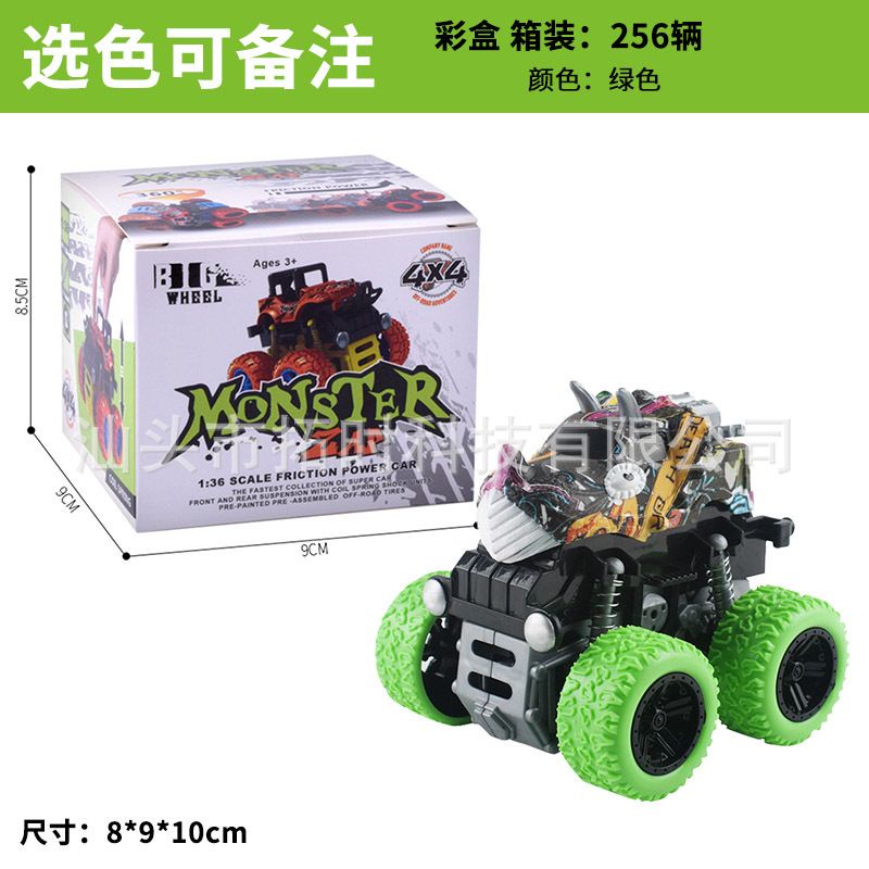 Mainan Mobil Dinosaurus Anak Monster Off Road 4 Drive Inertial Bigfoot