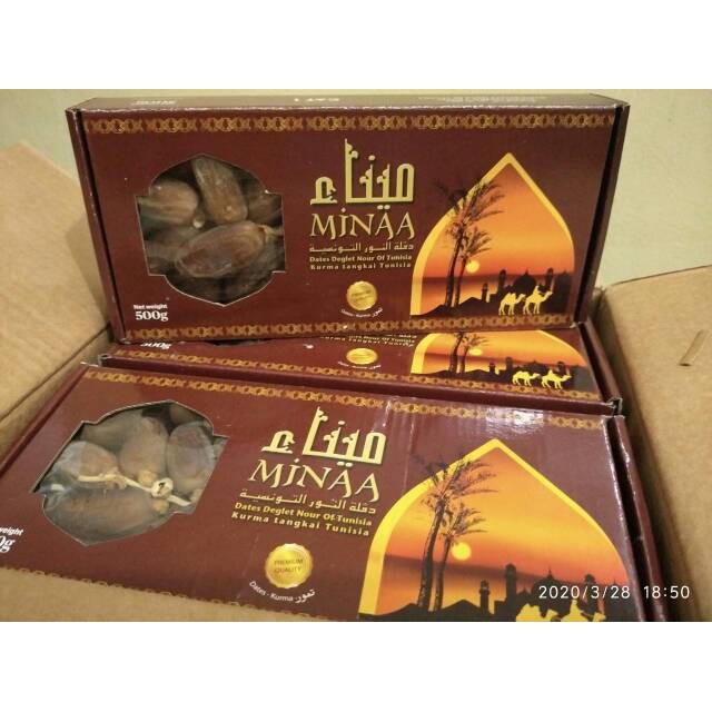 

Kurma Tunisia