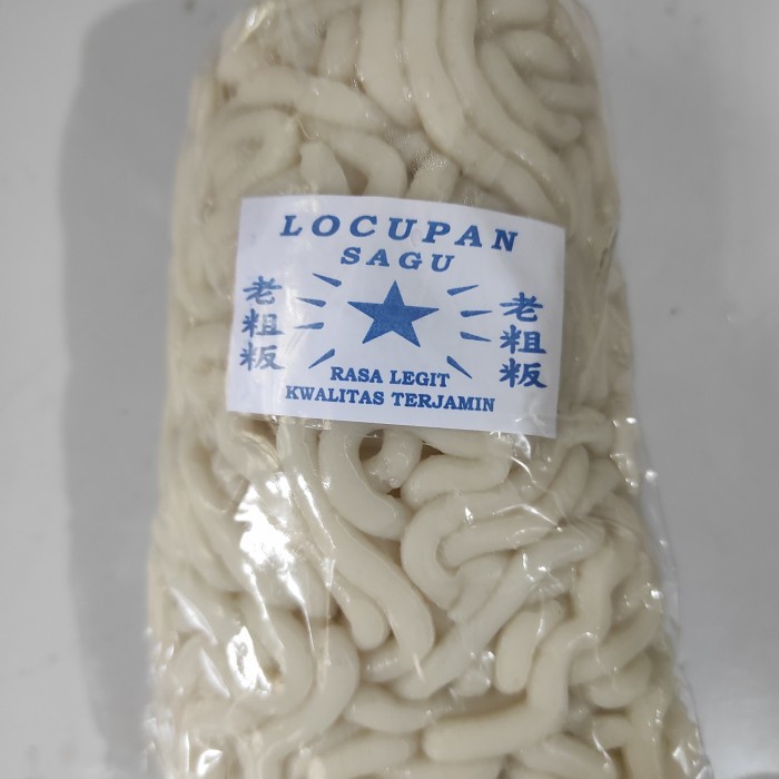 

hbt204tt Locupan Sagu 500Gr Halal Da01D100