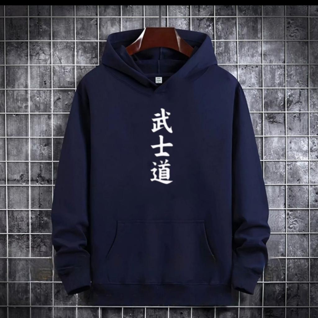 SWEATER HOODIE TULISAN JEPANG BUSHIDO / HOODIE MURAH TERLARIS / HOODIE PRIA DAN WANITA / UNISEX / HOODIE PRINTING