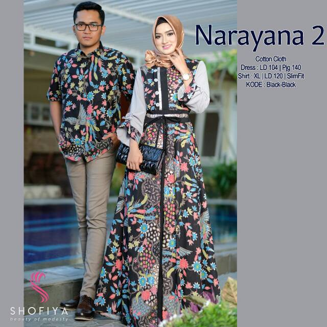 

NARAYANA 2