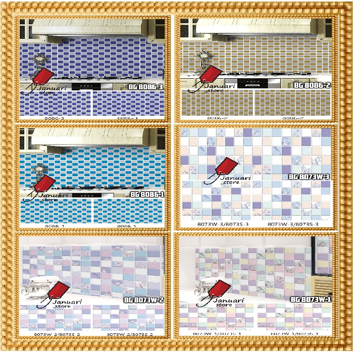 Stiker Dapur 1 Meter X 60cm Stiker Kitchen Set Stiker Lemari Dapur Anti Minyak Anti Air Shopee Indonesia