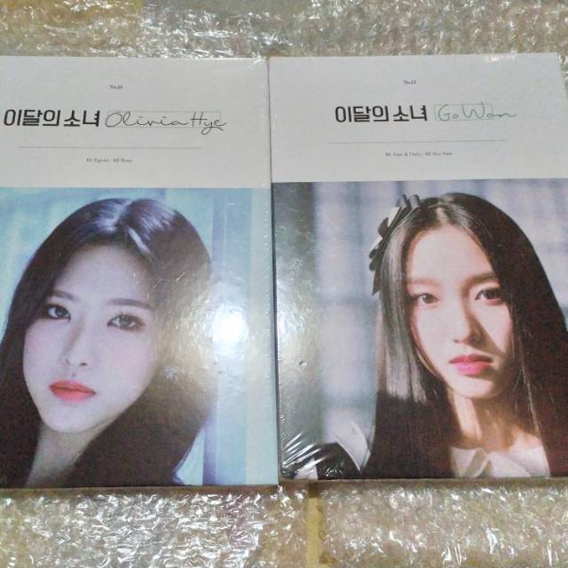 Loona go won olivia hye solo ALBUM ONLY gowon pc photocard