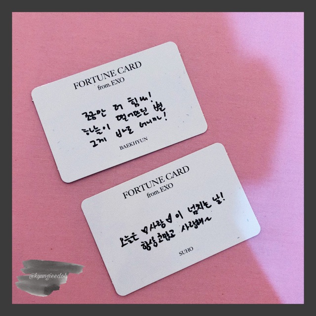 EXO BAEKHYUN SUHO FORTUNE CARD EXPLORATION