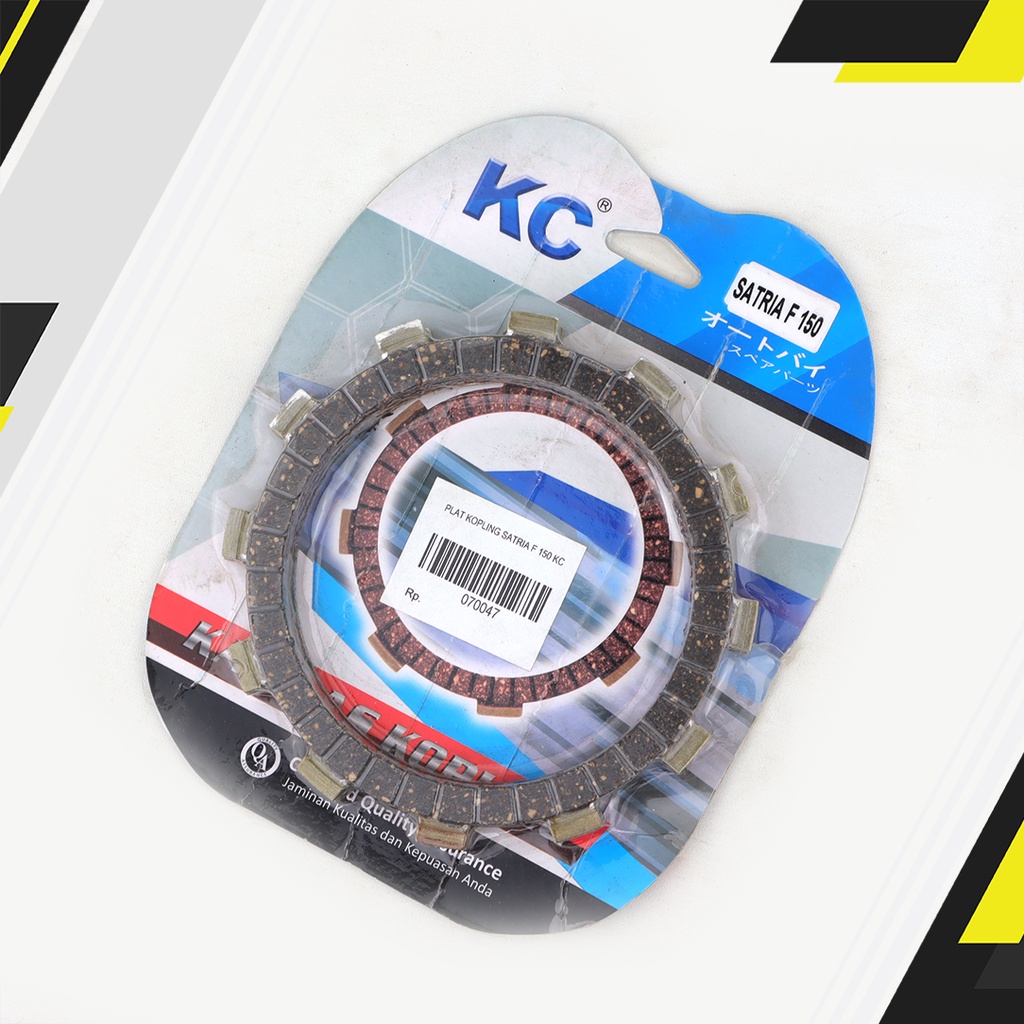 Plat Kopling Satria F 150 KC / kampas kopling satria f 150 kc