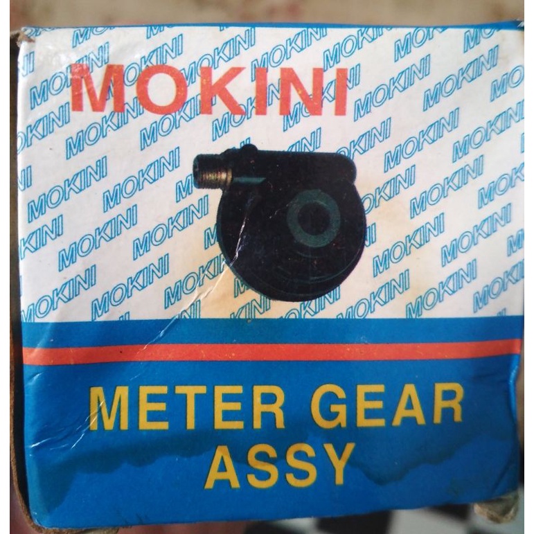 Gear box motor smash/shogun new