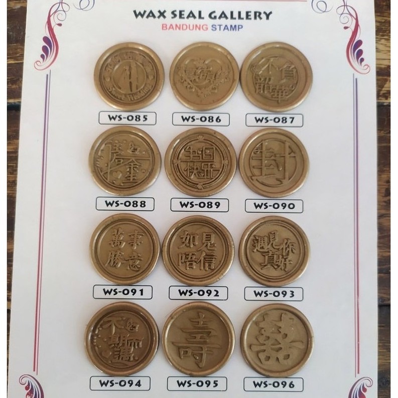 

Wax Seal Siap Pakai