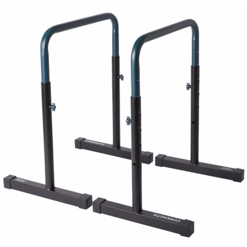 dip bar station fitness crossfit calisthenic dipping