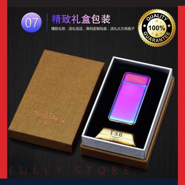 Promo Korek Elektrik Fingerprint Sensor - HB-111 Keren