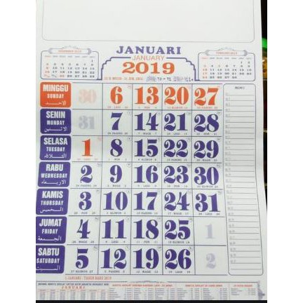 Kalender 2024 Kalender Tahun Baru Kalender Gantung/ Dinding Murah