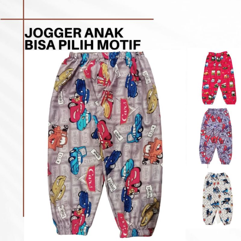 PILIH MOTIF JOGGER ANAK LAKI LAKI KARAKTER Cars/Tayo