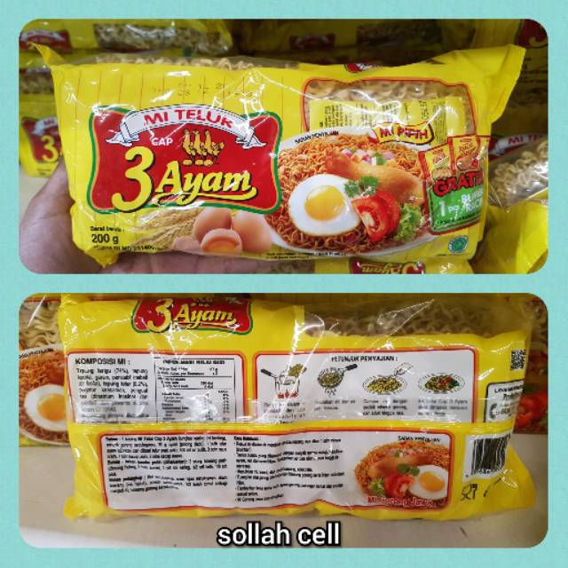 

mie telur cap 3 ayam 200gr/mie telur cap ayam