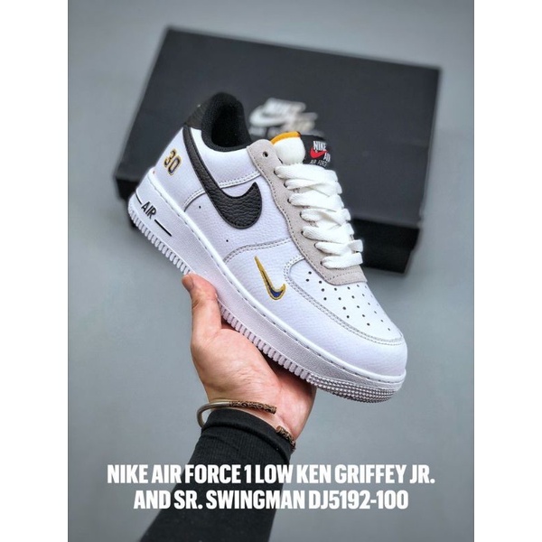 swingman air force 1