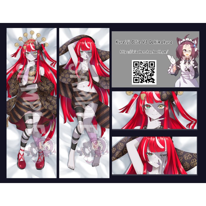 Kureiji Ollie V3 Dakimakura Hololive