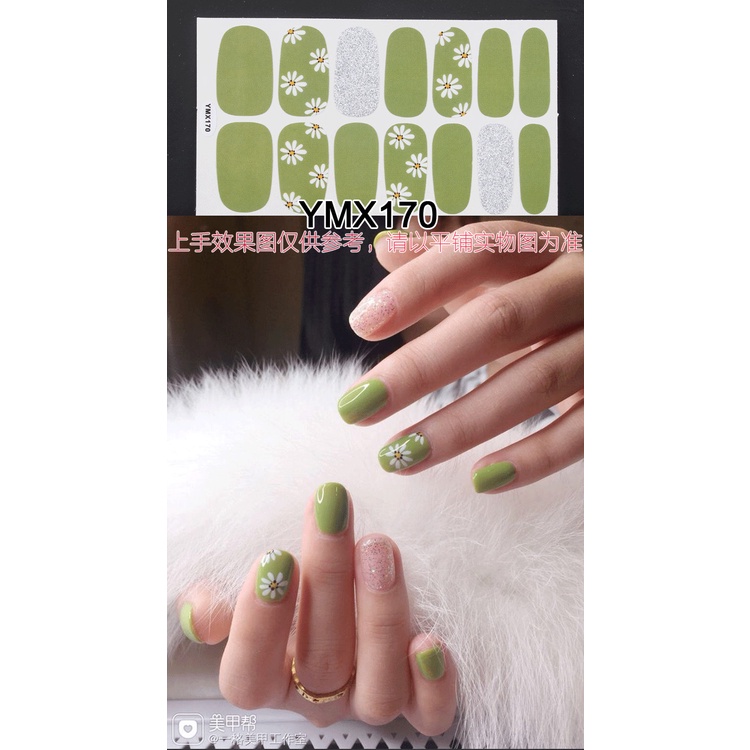 Ymx 14pcs / set Stiker Kuku Motif Kartun Grafiti / Leopard Aksen Glitter Anti Air Untuk Nail Art / Manicure YMX4