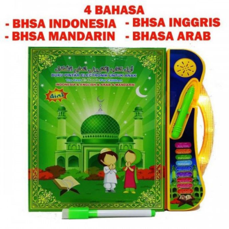 E-book Belajar Anak 4 Bahasa LED + Baterai 3 pcs
