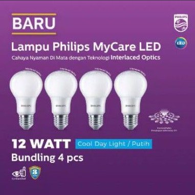 Lampu Led Philips Mycare 12 Watt Putih Multypack Beli 3 gratis 1