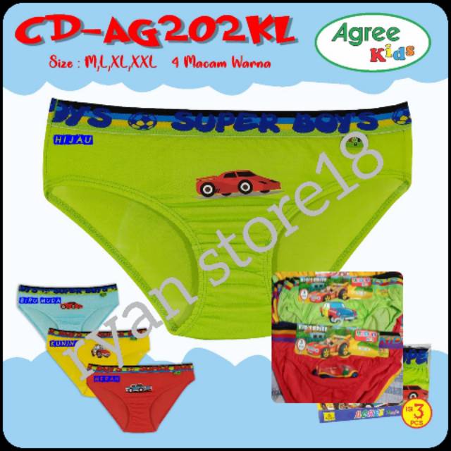 Celana Dalam Anak karet Boxer AGREE