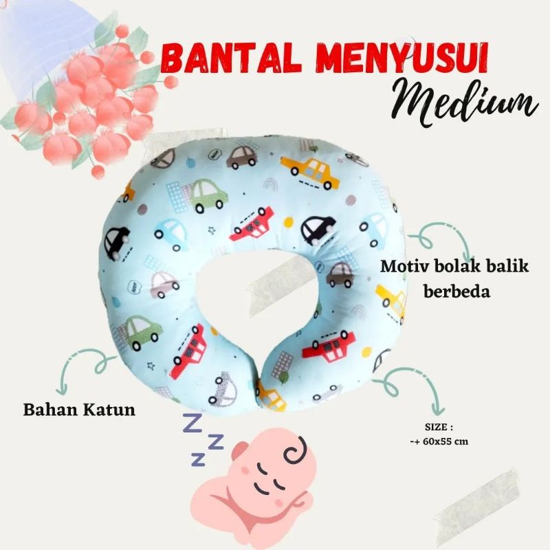 BANTAL MENYUSUI MEDIUM || BANSUI