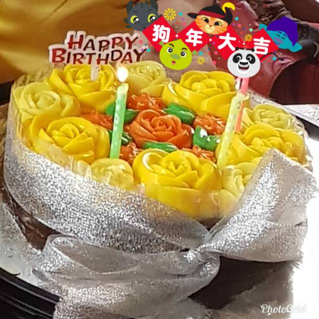 

Puding mawar